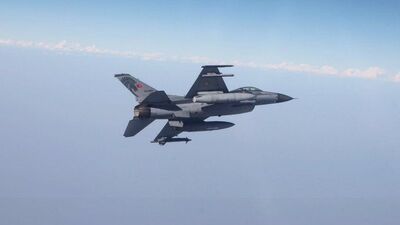 ABD'den F-16 tedariki hakkında açıklama