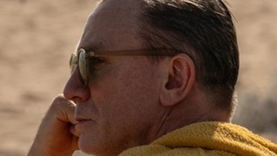 MUBI Fest İstanbul iptal edildi