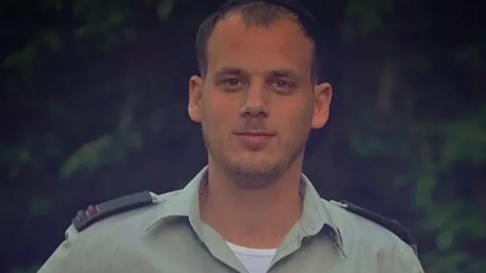 İsrailli subayın gözaltı süresi uzatıldı