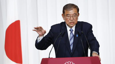 Japonya'da başbakan İşiba Şigeru güven tazeledi