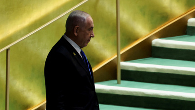 Ofisteki sızıntılar gündemde