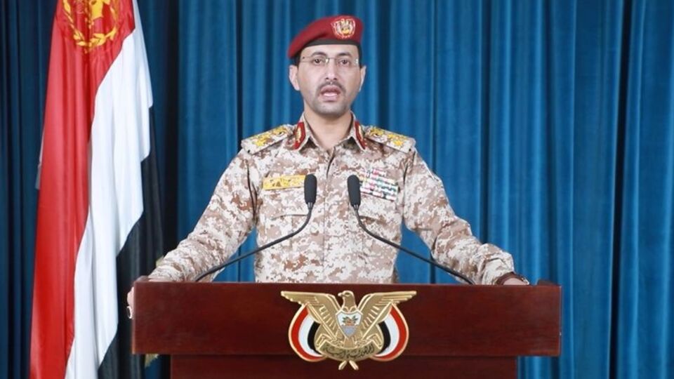 Husiler: ABD'ye ait uçak gemisini hedef aldık