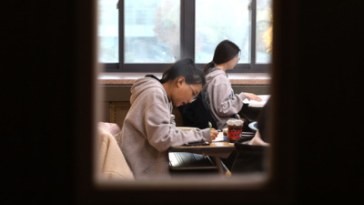 Güney Kore'de öğrenciler 8 saatlik üniversite sınavına nasıl hazırlanıyor?