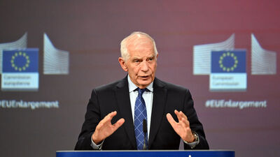 "AB, İsrail ile diyaloğun askıya alınmasını görüşecek" iddiası