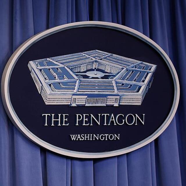 Pentagon'dan Gazze açıklaması