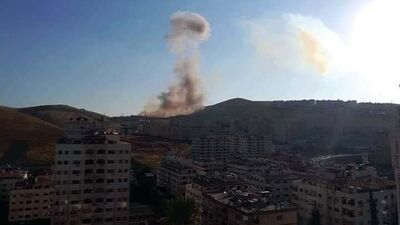 İsrail'den Suriye'ye saldırı: 36 ölü