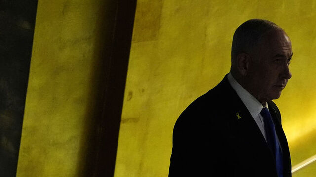 Netanyahu, UCM kararını tanımayacak