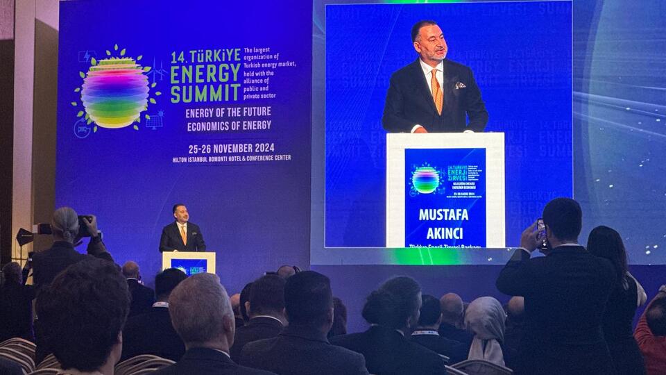 14. Türkiye Enerji Zirvesi başladı