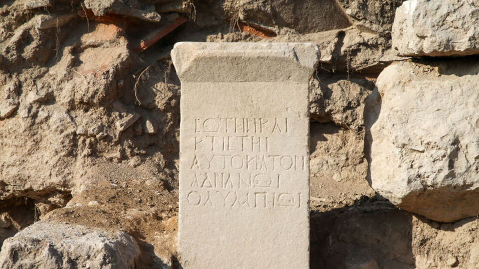 Uşak'ta bulundu! İmparator Hadrianus'a ithaf edilmiş