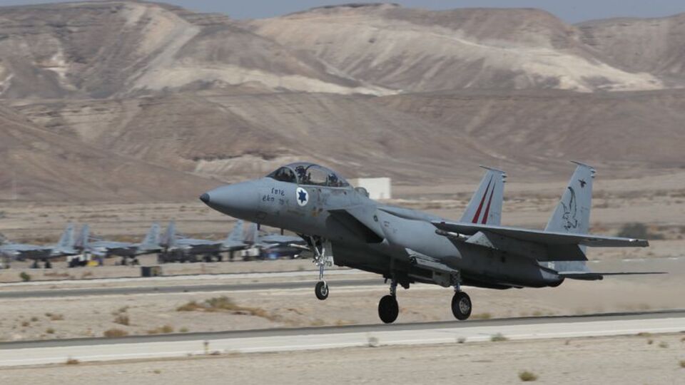 Hollanda Başsavcılığı'dan İsrail talebi