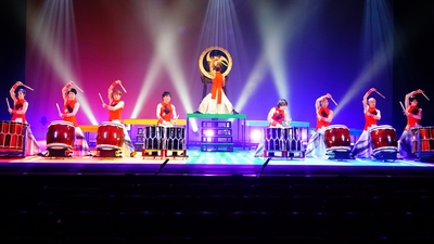 Japon davulu 'Wadaiko' İstanbul'da çalacak