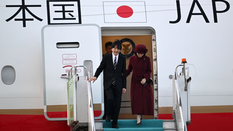 Altun'dan Japonya Veliaht Prensinin Türkiye ziyaretine ilişkin açıklama