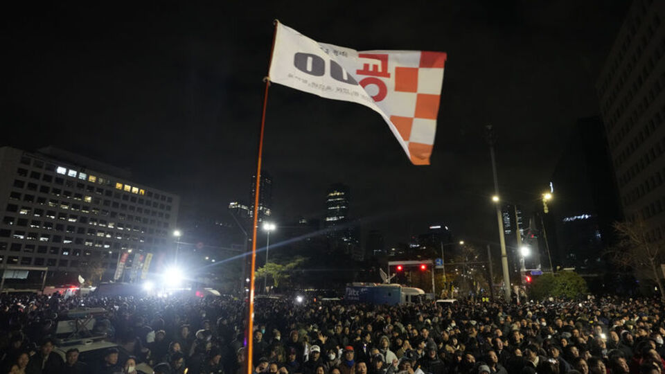 ABD'den 'Güney Kore' açıklaması: Haberimiz yoktu