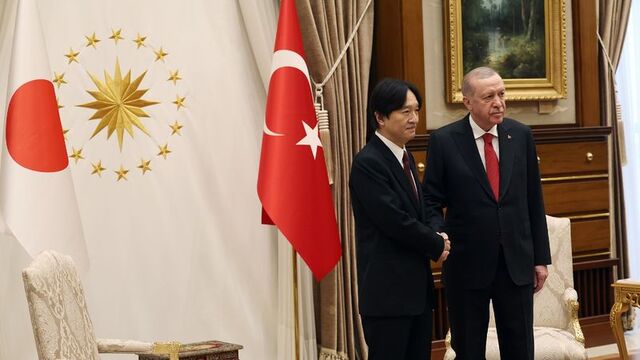 Japonya Veliaht Prensi Fumihito’yu kabul etti