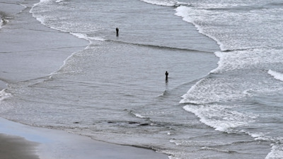 ABD'de tsunami uyarısı iptal edildi
