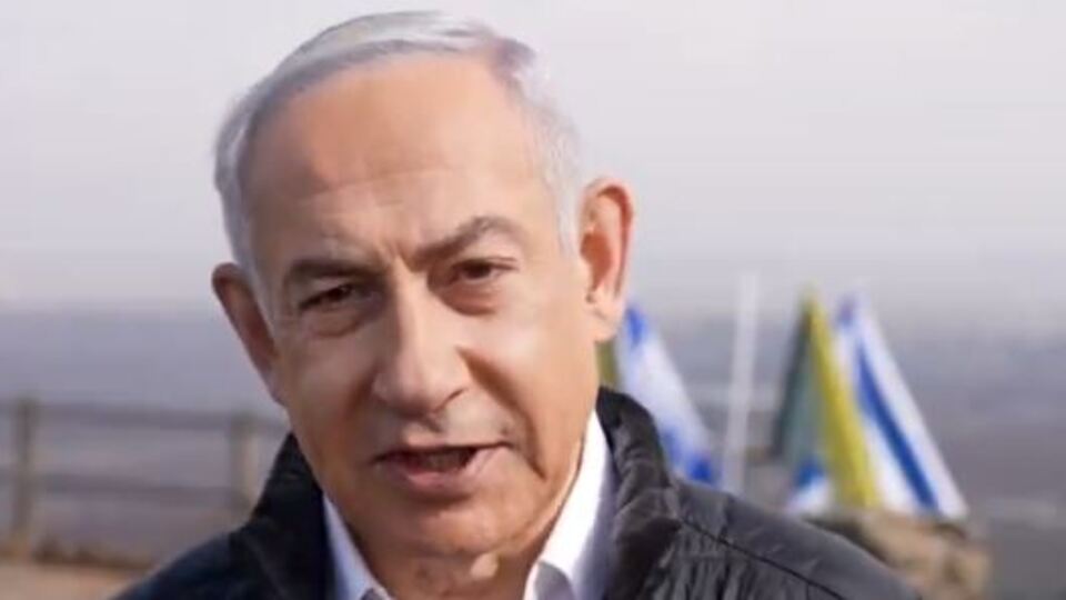 Netanyahu: Rejimin çöküşü firsat