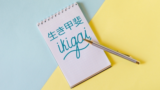  "İkigai" felsefesi ile strese son!