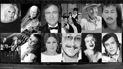 AKM'de 'Ustalardan İzler'