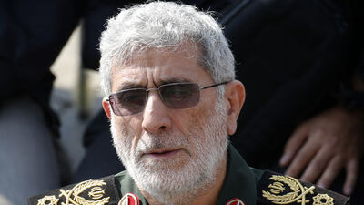 İsmail Kaani Bağdat'ta