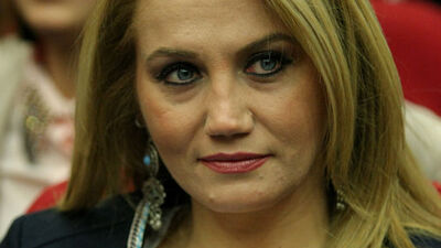 Adli kontrol şartıyla serbest bırakıldı