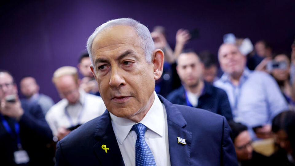 İsrail'den UCM'nin tutuklama kararına itiraz