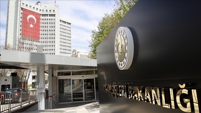 İsrail'in Gazze'deki saldırılarına ilişkin açıklama