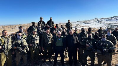 Netanyahu Suriye'den görüntü verdi