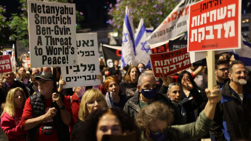 İsrail'de kurumlara güven çöküyor