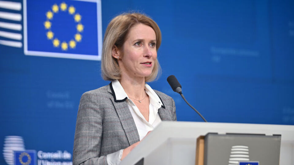 AB: Rusya Suriye'den artık çıkmalı