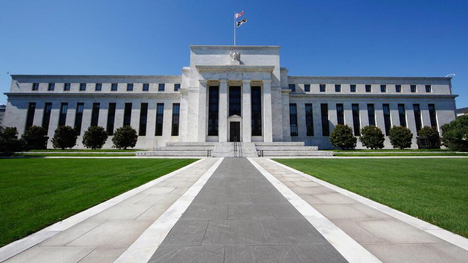 Fed yılın son faiz kararını açıkladı