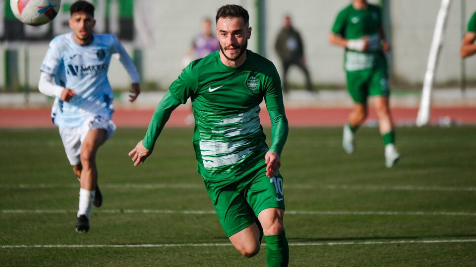 Kırklarelispor, Adana Demirspor'u eledi!