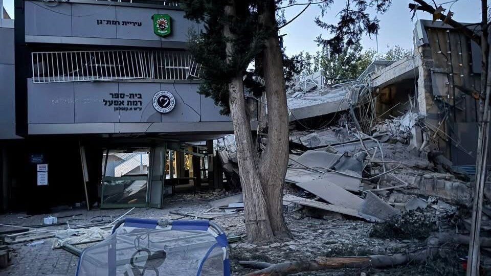 Husiler Tel Aviv'i vurdu