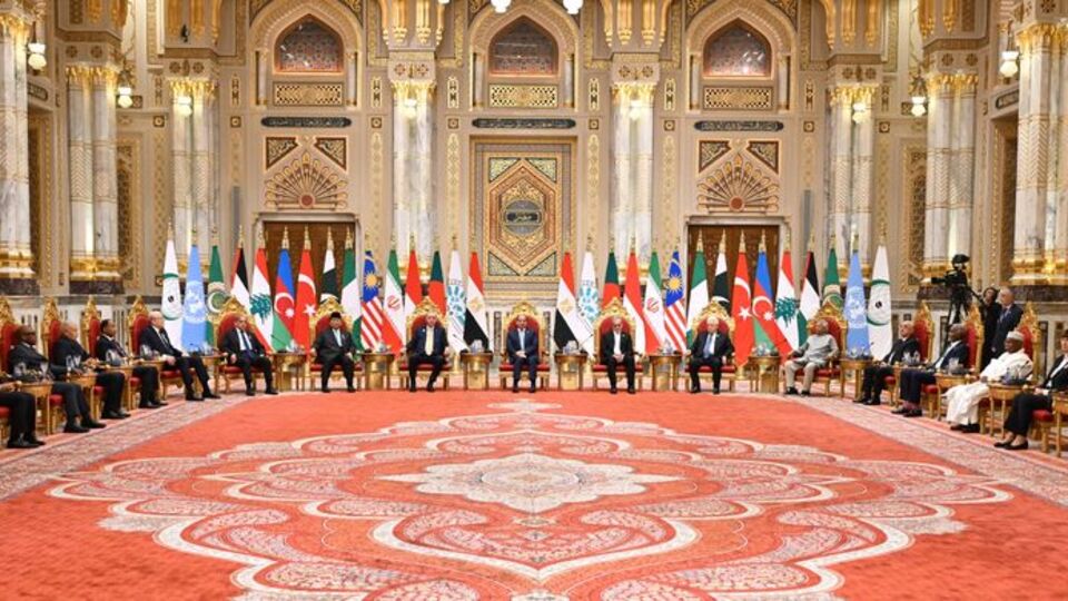 D-8 Teşkilatı'nın 2025 Zirvesi Endonezya'da yapılacak