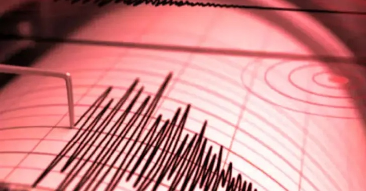 Elazığ’da deprem