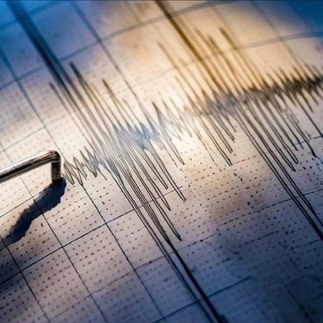 Azerbaycan'da 4,5 büyüklüğünde deprem