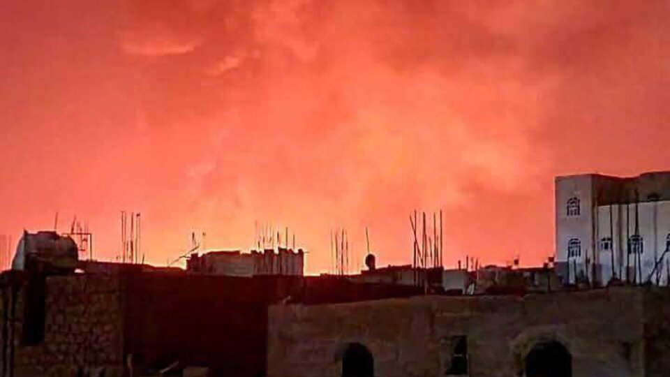 Yemen'e hava saldırısı