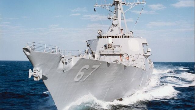 ABD savaş uçağı Kızıldeniz üzerinde dost ateşiyle vuruldu