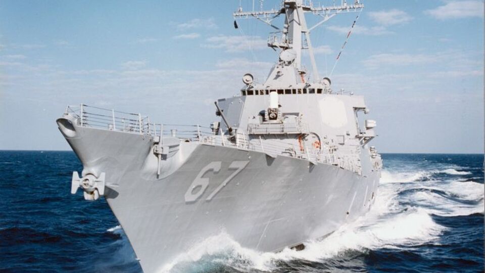 ABD savaş uçağı Kızıldeniz üzerinde dost ateşiyle vuruldu