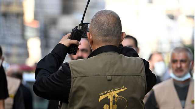 Mossad'dan ince ve uzun plan