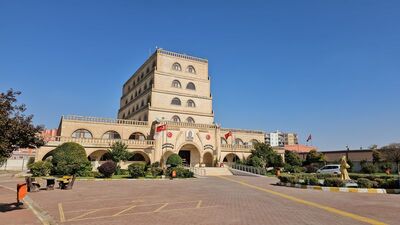 DEM Partili İpek, partisinden isitifa etti