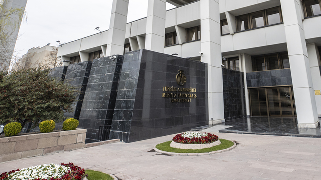 Merkez Bankası'ndan faiz indirimi