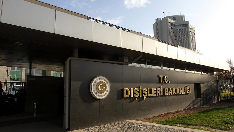 Dışişleri'nden İsrail'e kınama