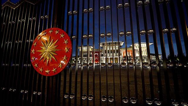 Cumhurbaşkanlığı İdari İşler Başkanlığı kaldırıldı