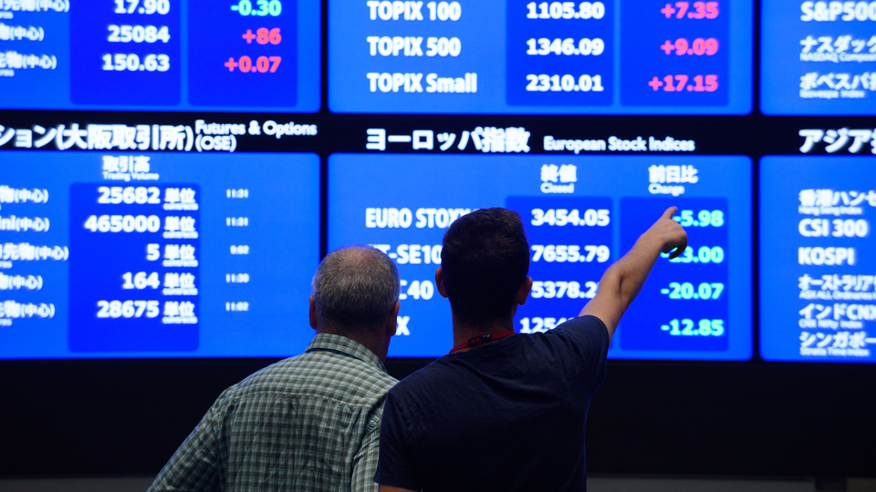 Küresel piyasalarda pozitif seyir