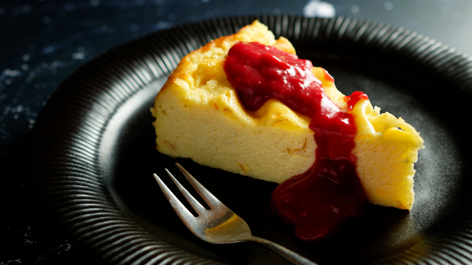 Frambuazlı İrmik Tatlısı Tarifi