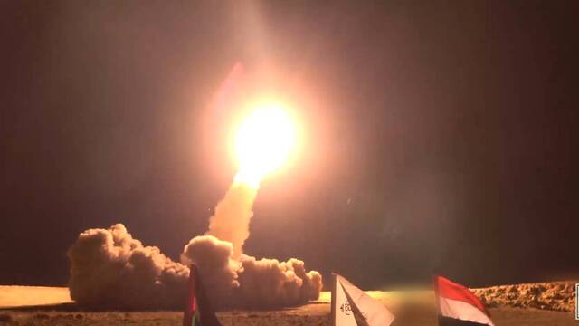 Husiler İsrail'e saldırdı