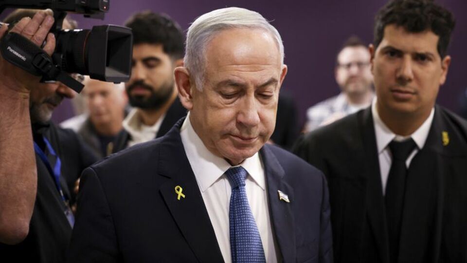 Netanyahu, taburcu edildi