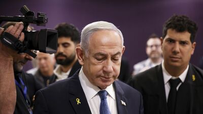 Netanyahu yolsuzluk davasında ifade için erteleme istedi