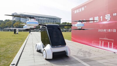 Çin elektrikli uçan arabasını tanıttı
