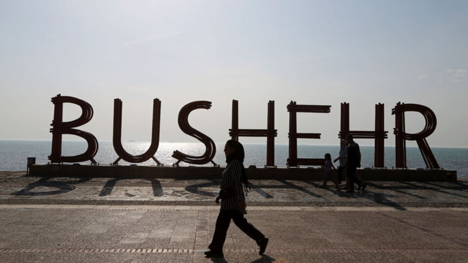 İran'da 5.2 büyüklüğünde deprem